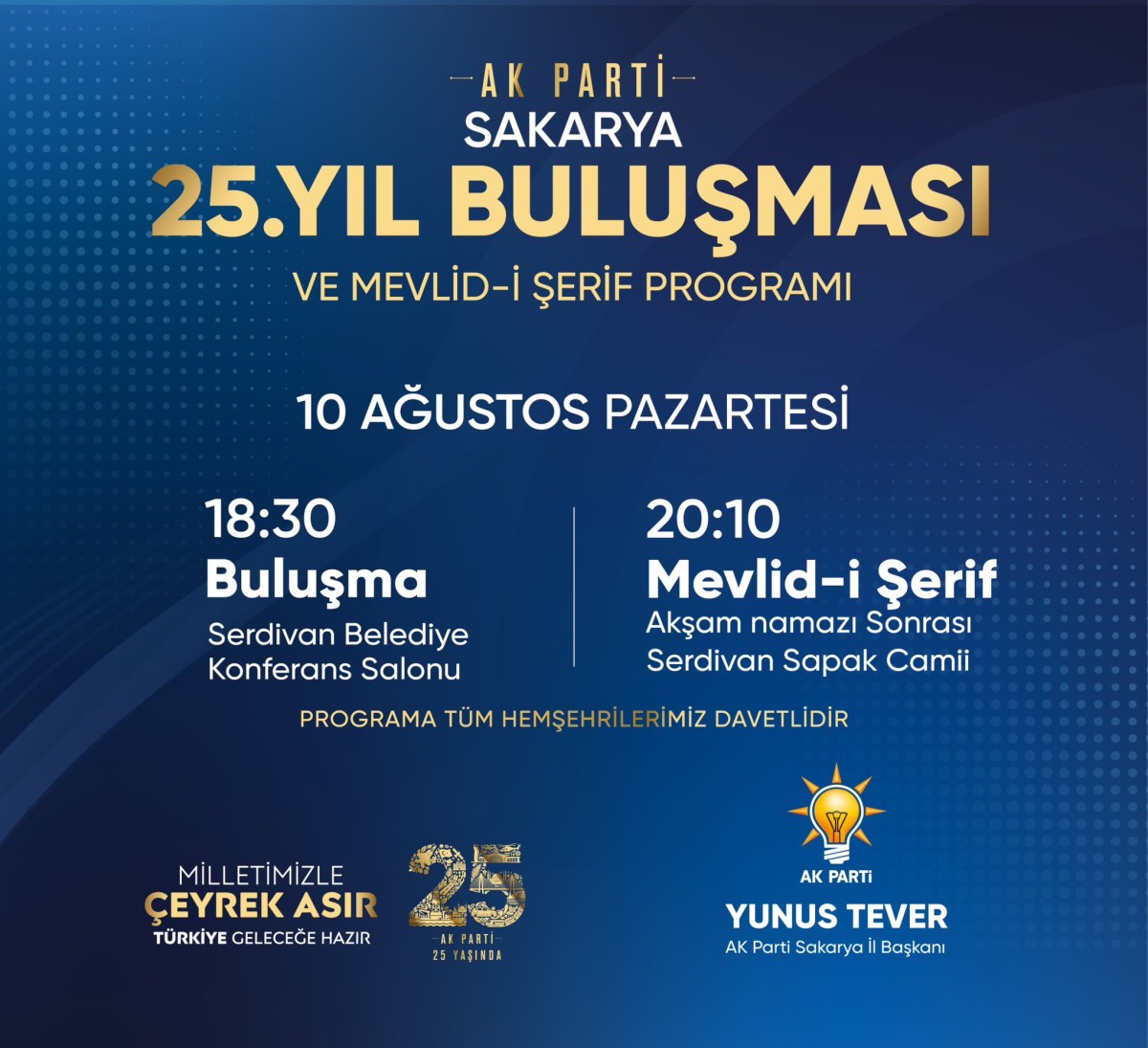 AK Parti Sakarya’da 25. Yıl Buluşması