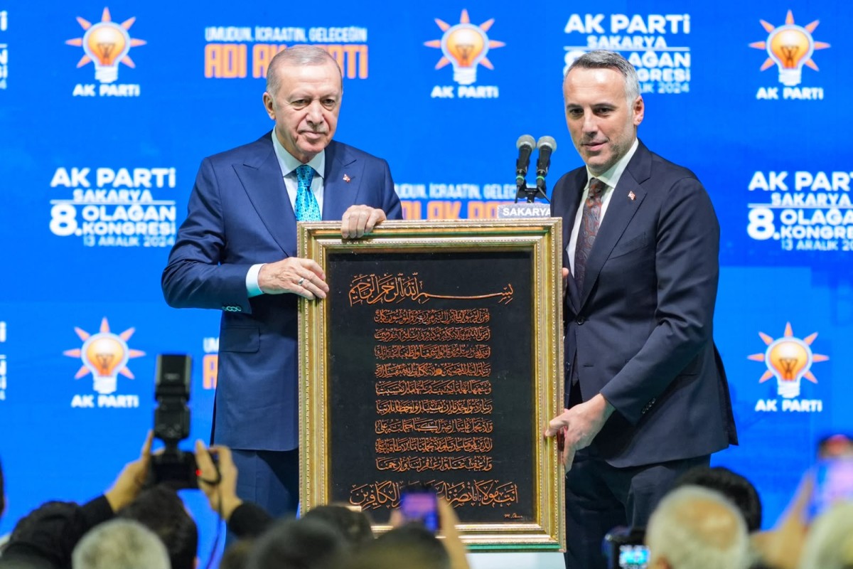 Tever’den AK Parti’nin 25. Yılı Mesajı: “Büyük Yürüyüş Devam Ediyor”